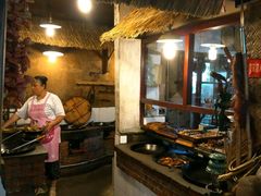 -一元馅饼店
