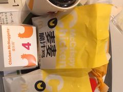 -麦当劳(长泰商业广场店)