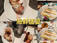 -四海一家自助餐(益田假日广场店)