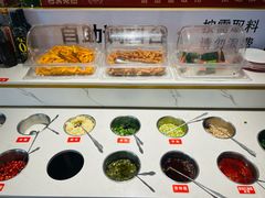 -芭夯兔·兔肉汤锅(新都店)