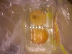 -赞记龙凤礼饼(广州市二宫向群宾馆店)