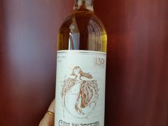 -北京张裕爱斐堡酒庄