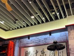 -肥汁米蘭香港米线(长宁来福士店)