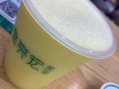 -袁记云饺(蛇口店)
