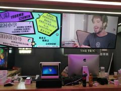 -LIENOW来闹密室剧本推理&狼人杀(李家村万达广场店)