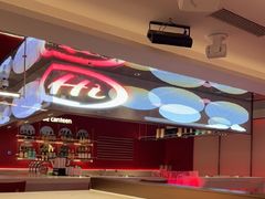 -海底捞火锅(杭州庆春路夜宵主题店)