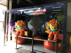 -F518时尚创意园