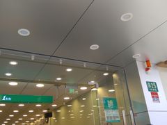 -1点点(新镇路店)