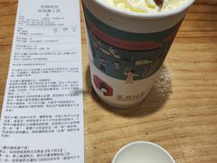 -茶颜悦色(登高路上店)