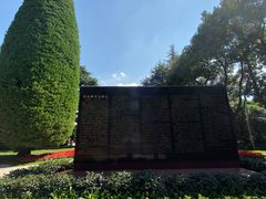 -宋庆龄陵园