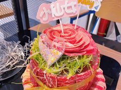 烧肉巨无霸蛋糕-烧肉达人•炭火烧肉(新天地店)