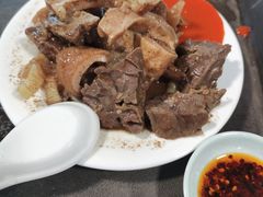 -梓记牛什(總店)