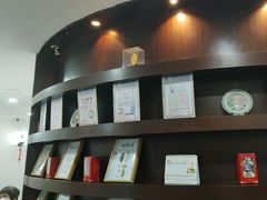 -悦和堂中医门诊部·疼痛调理·针灸推拿·艾灸拔罐