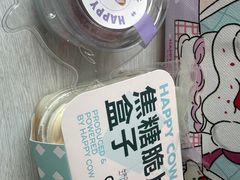 -欢牛蛋糕屋(城西店)