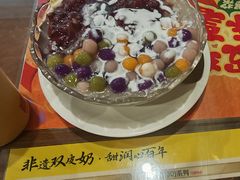 -民信老铺(人民路店)