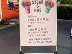 -小城粥道·海胆鲜虾粥(解放广场店)