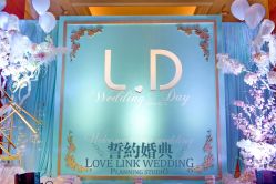 点击看大图 -上海雅居乐万豪侯爵酒店·宴会厅