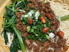 -阿福板凳面(观音桥店)