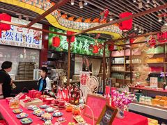 -知味观(湖滨店)