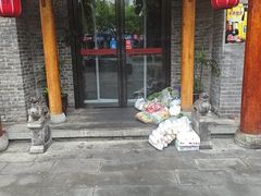 -饕然·民间川菜(龙泉店)