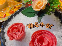 -谭鸭血老火锅(万象九宜城店)