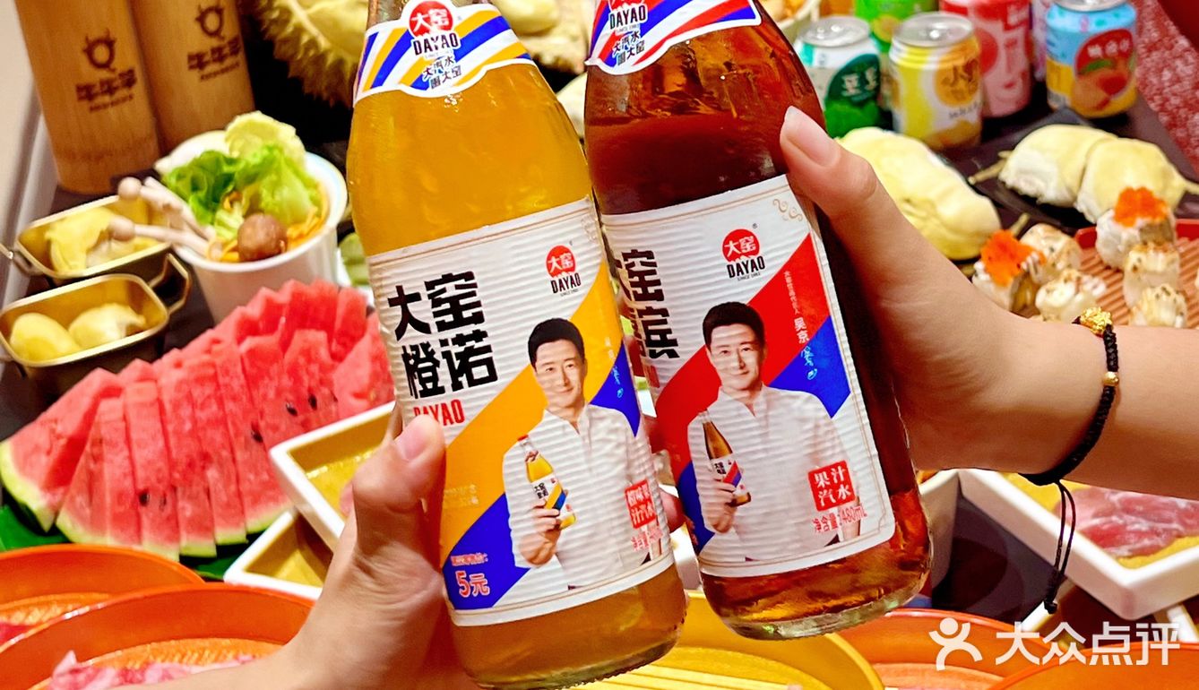 鲜榴莲无线供应绝不绝？