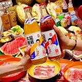 鲜榴莲无线供应绝不绝？