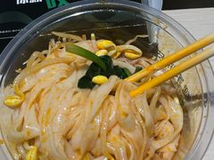 -魏家凉皮(大差市店)