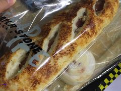 -PAPER STONE BAKERY(天汇广场店)