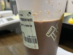 -喜茶(广州中山六路店)