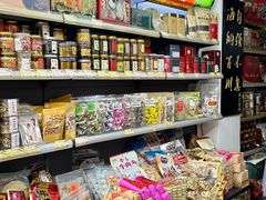 -长平腊味·潮汕特产