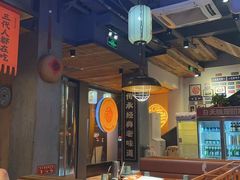 -小杨烤肉(朱雀店)