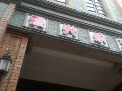 -万达影城(银兴菲林店)