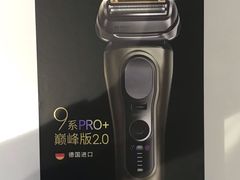 -美罗百货(观前店)