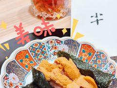 -小十Omakase(地王大厦店)