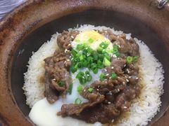 窝蛋牛肉煲仔饭-红星光发煲仔饭(大石街店)