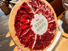-左庭右院鲜牛肉火锅(环球港店)