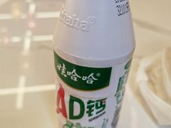 -丁家坡洋芋·观音桥好吃街A区(全国总店)