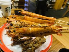 -烧货·活海鲜炭烧(湖滨商业街店)