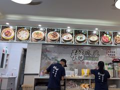 -粥瓜婆特色砂锅粥(白石洲店)