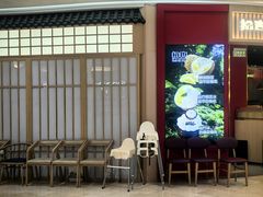 -银泰百货(北京大红门店)
