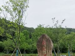 -南北湖风景区
