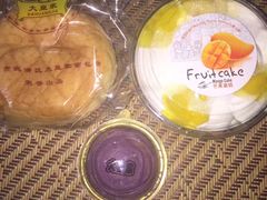 -大皇家面包房(泉州南路店)