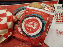 -塔斯汀中国汉堡(团一大店)