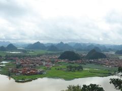 -普者黑风景区-青龙山