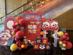 -青岛海尔洲际酒店