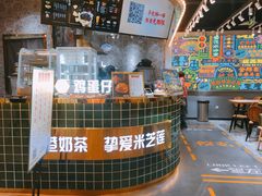-美芝莲(领展购物广场中关村店)