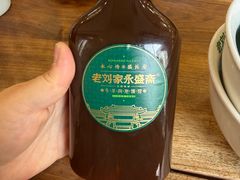 -老刘家永盛斋·传统泡馍(东关南街店)