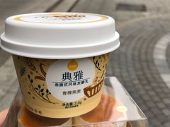 -一鸣真鲜奶吧(星光广场店)