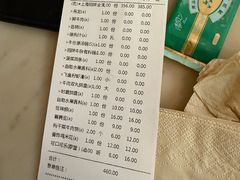 -左庭右院鲜牛肉火锅(浦江欢乐颂店)